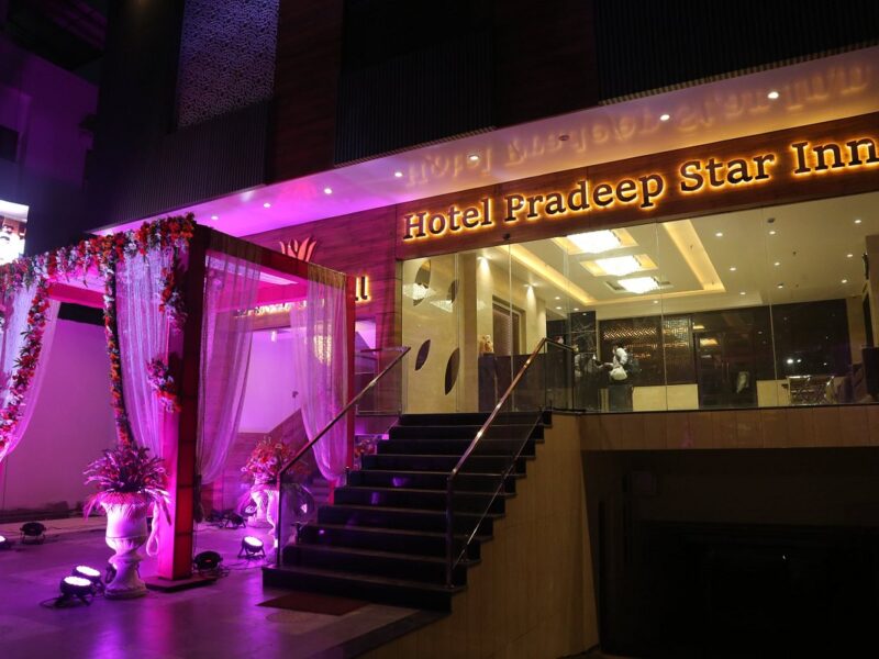 Hotel Pradeep Star Inn